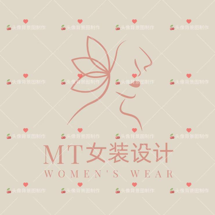 一间女装👚