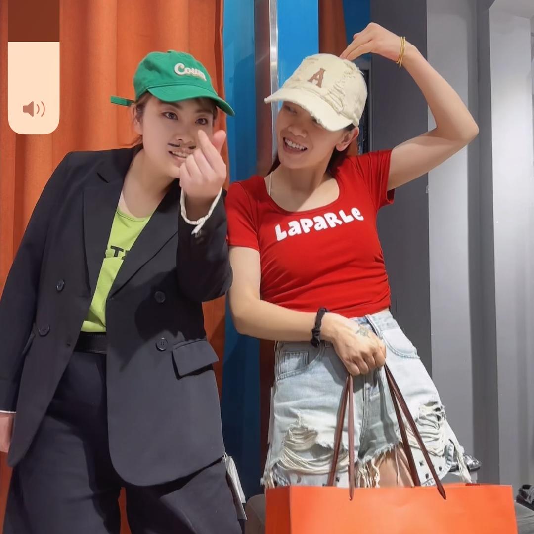 （大方广播站对面魅影女装）