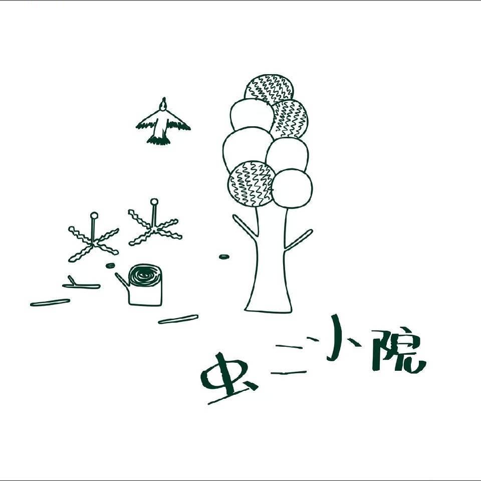 虫二小院亳州万达