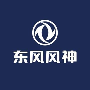 东风风神L8骏辉体验中心