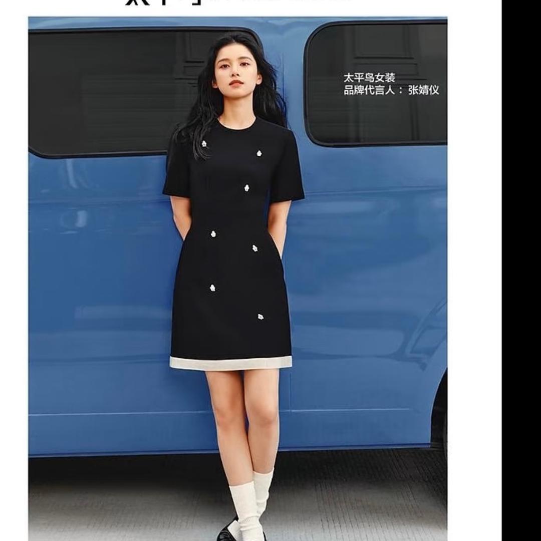 太平鸟女装直播精选
