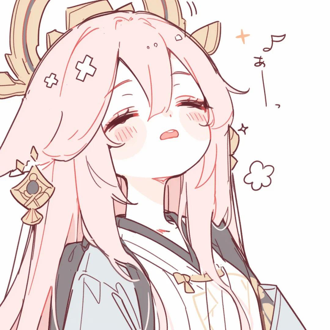 蛇蛇