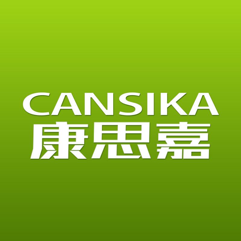 康思嘉旗舰店洗护