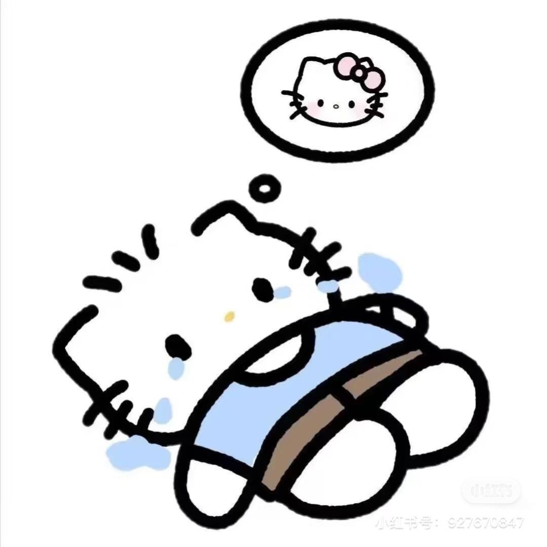 東泽的泽