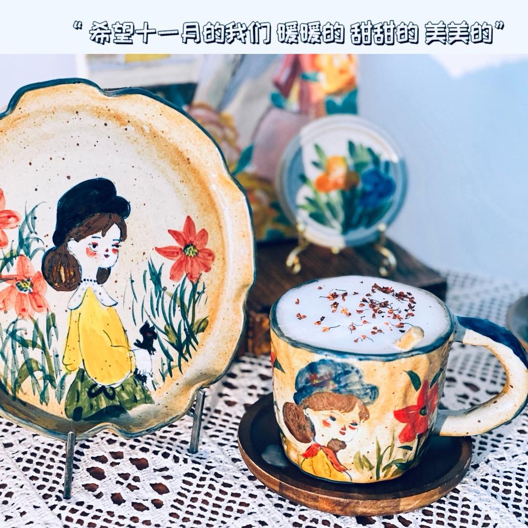 陶陶喜你