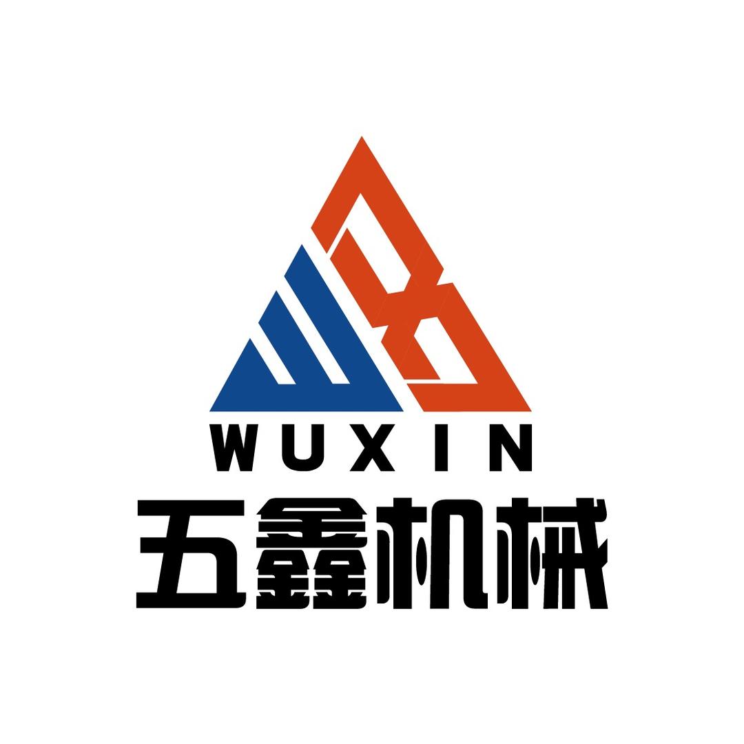 云南五鑫机械设备有限公司朱罗明