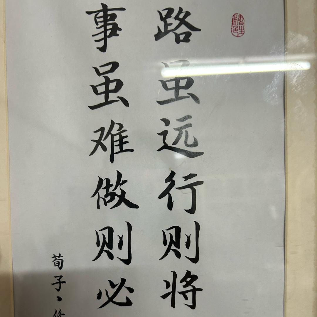 蛋总🇨🇳