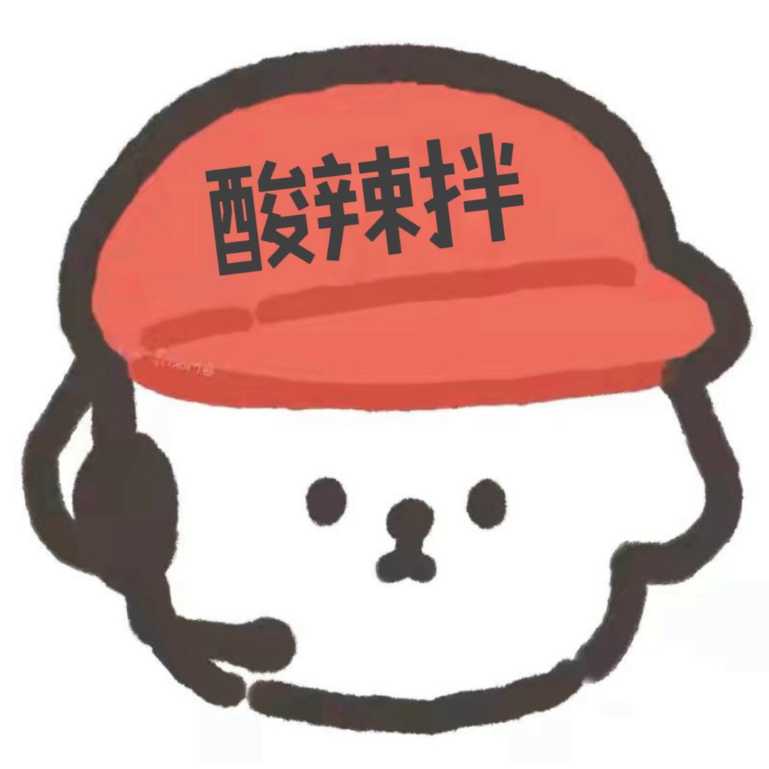 麻辣隔壁（沈丘店）