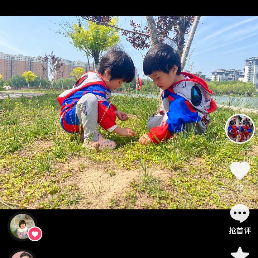 （双胞胎）小姐妹 👭