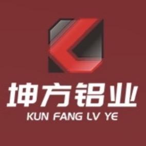 苏州坤方铝业有限公司