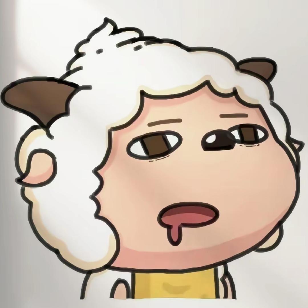 懒大王不懒