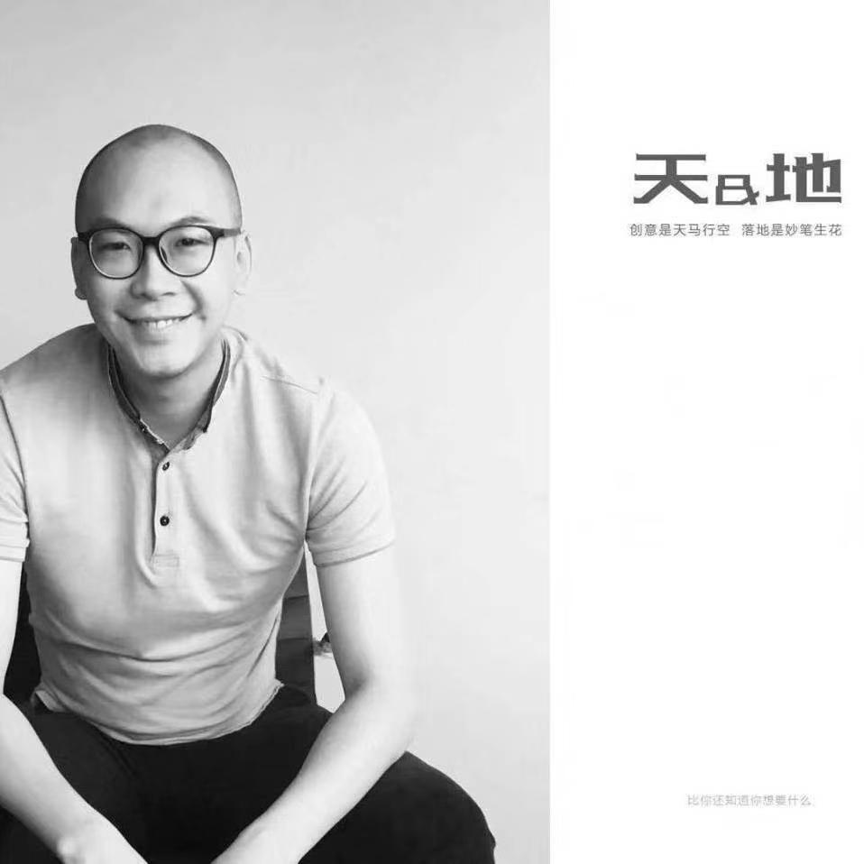 陈少鸿黄金珠宝