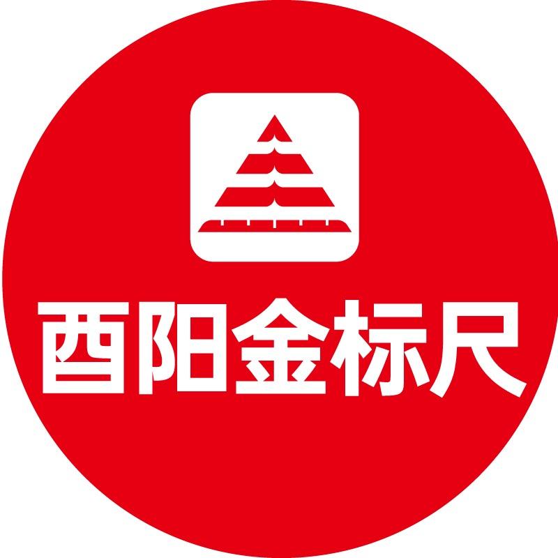 JBC酉阳金标尺教育