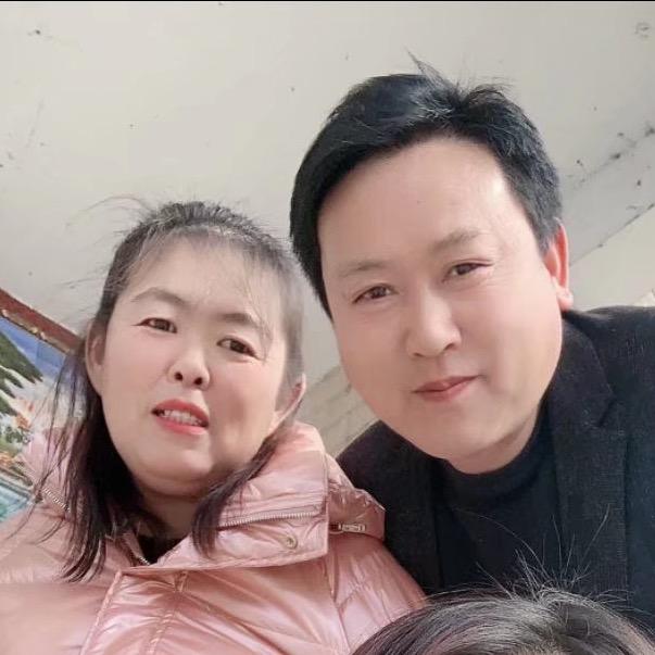 武