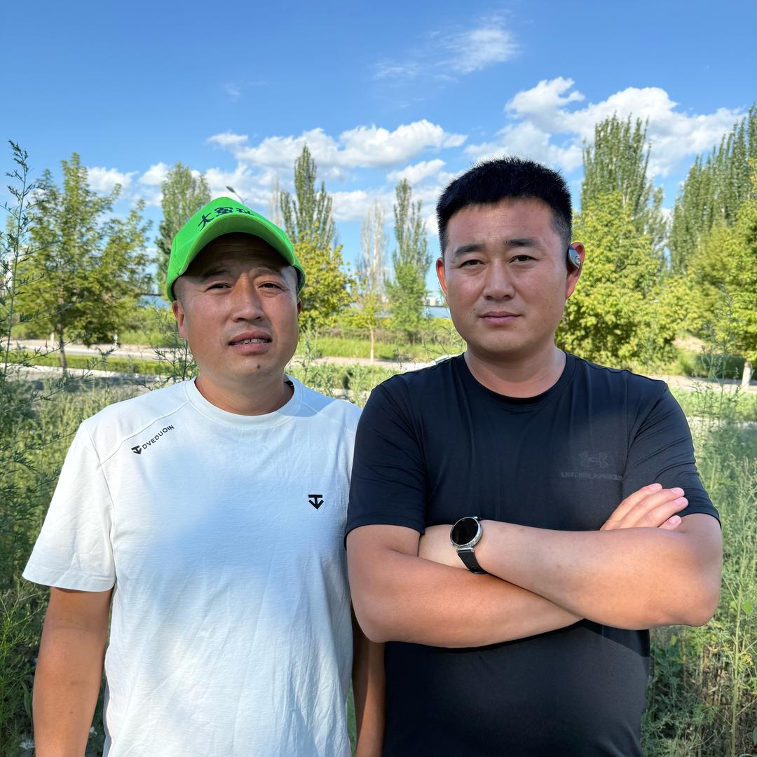 大吉大利