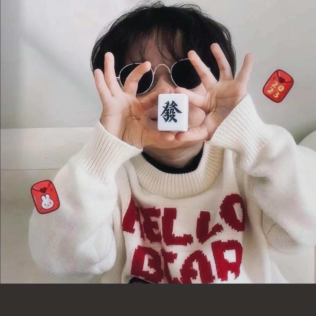 厚积薄发发