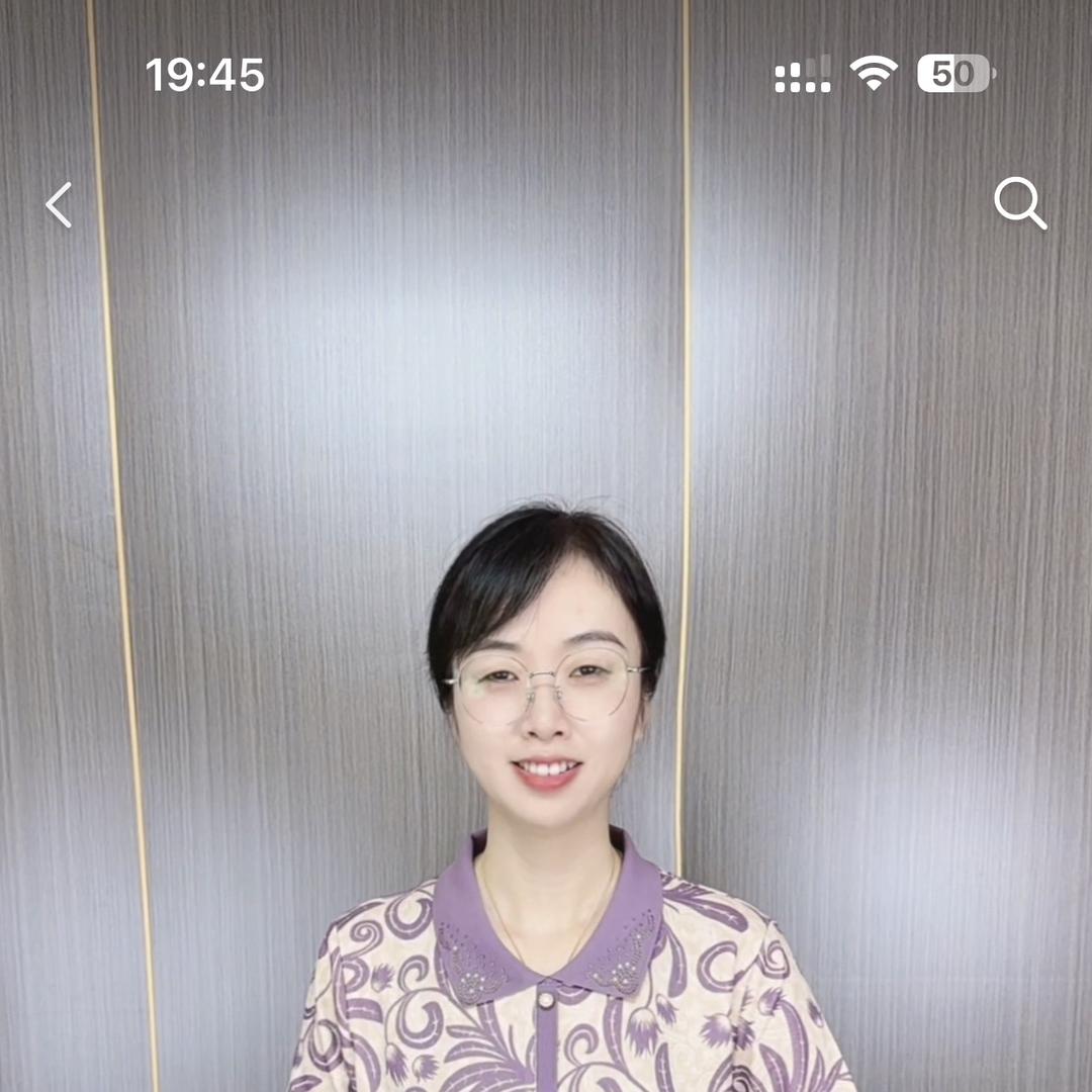 福禄妈妈装