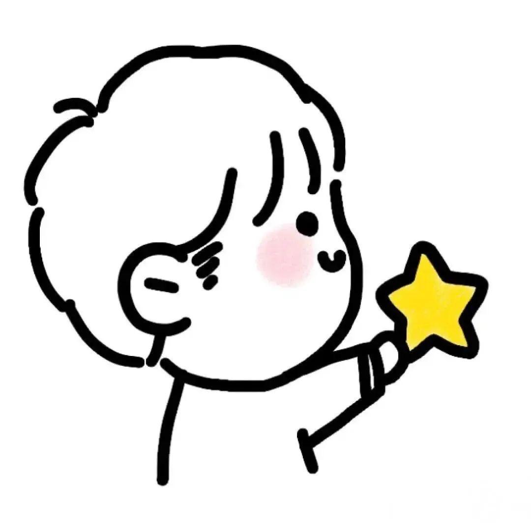 恩恩❤️成长记录📝