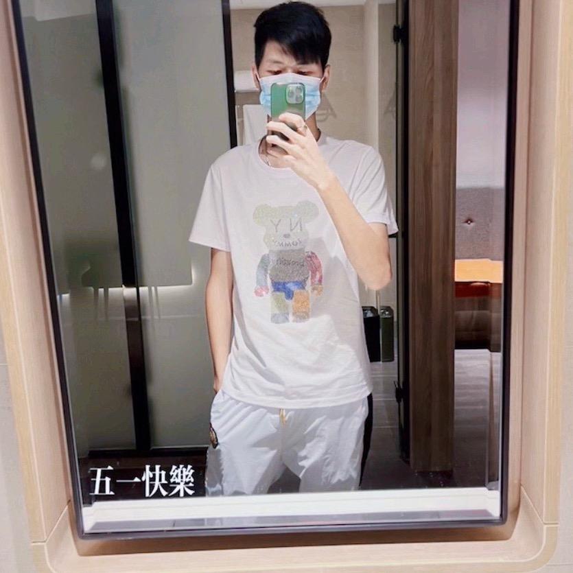 钻石💎人生V is