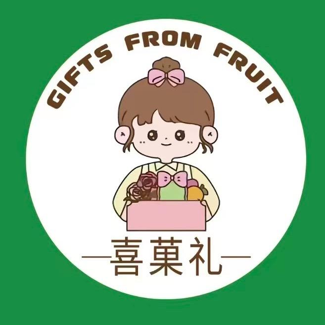喜菓礼·鲜果官方号