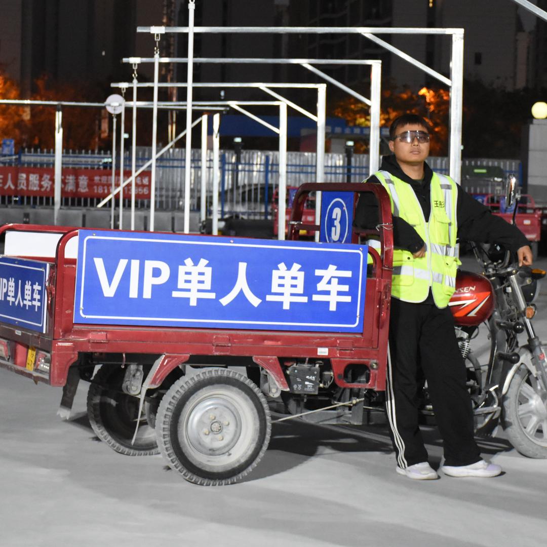 马路骑士摩托车考场王彤教练