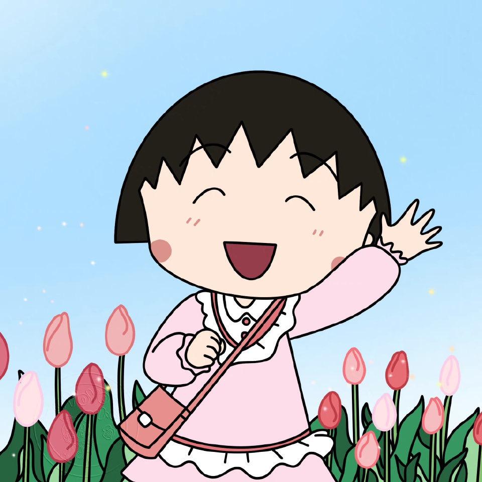 关你西红柿