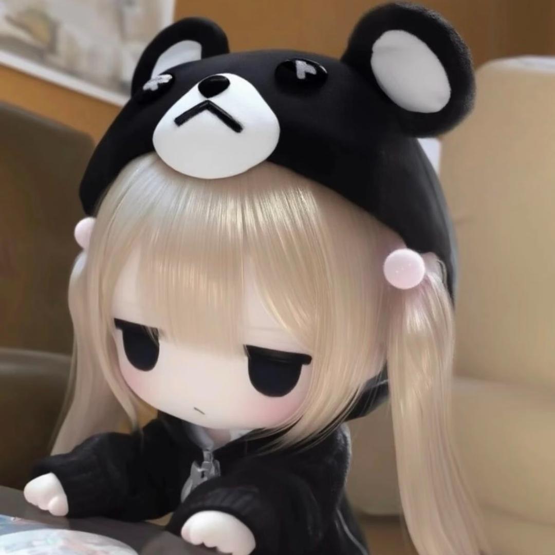 Yiicy