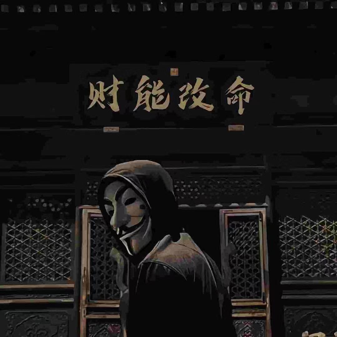 卡拉永远OK