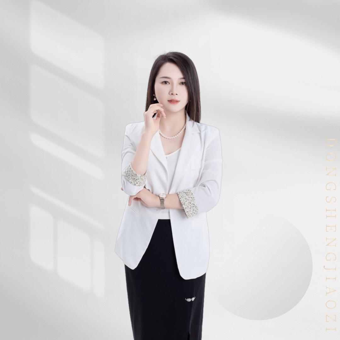 内江东盛骄子沙发厂