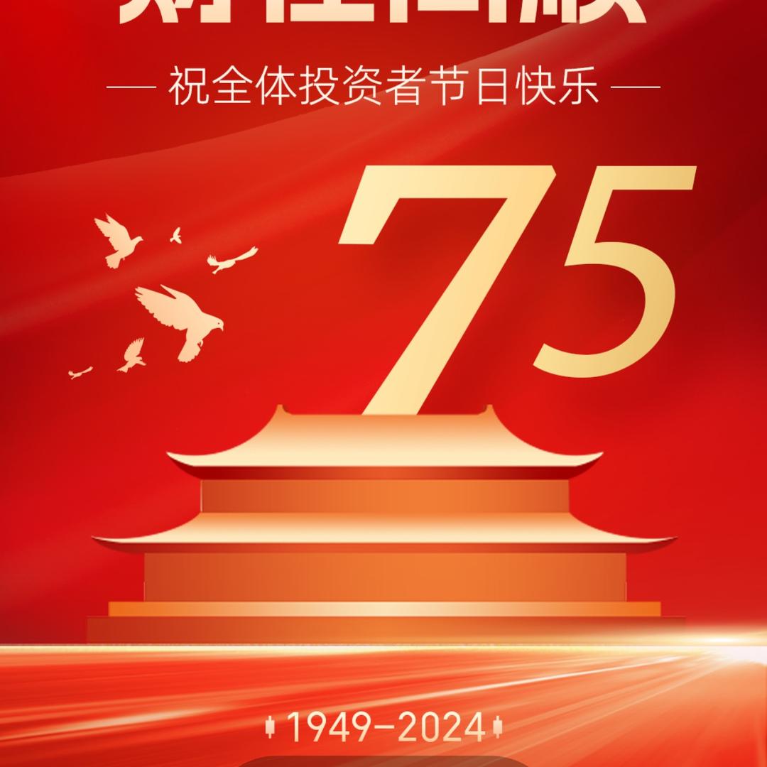 哥谭少年