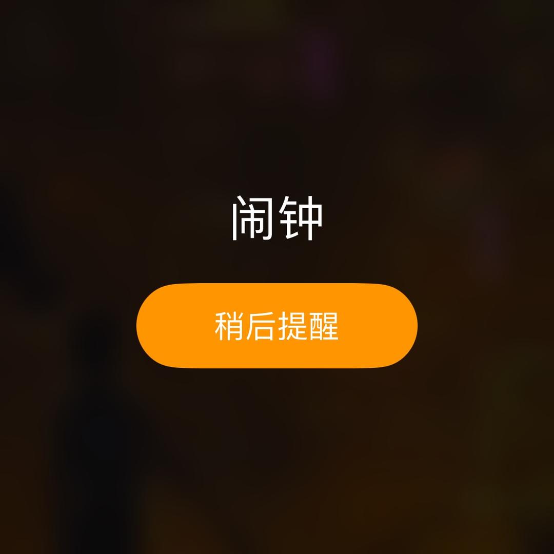烦顾头像