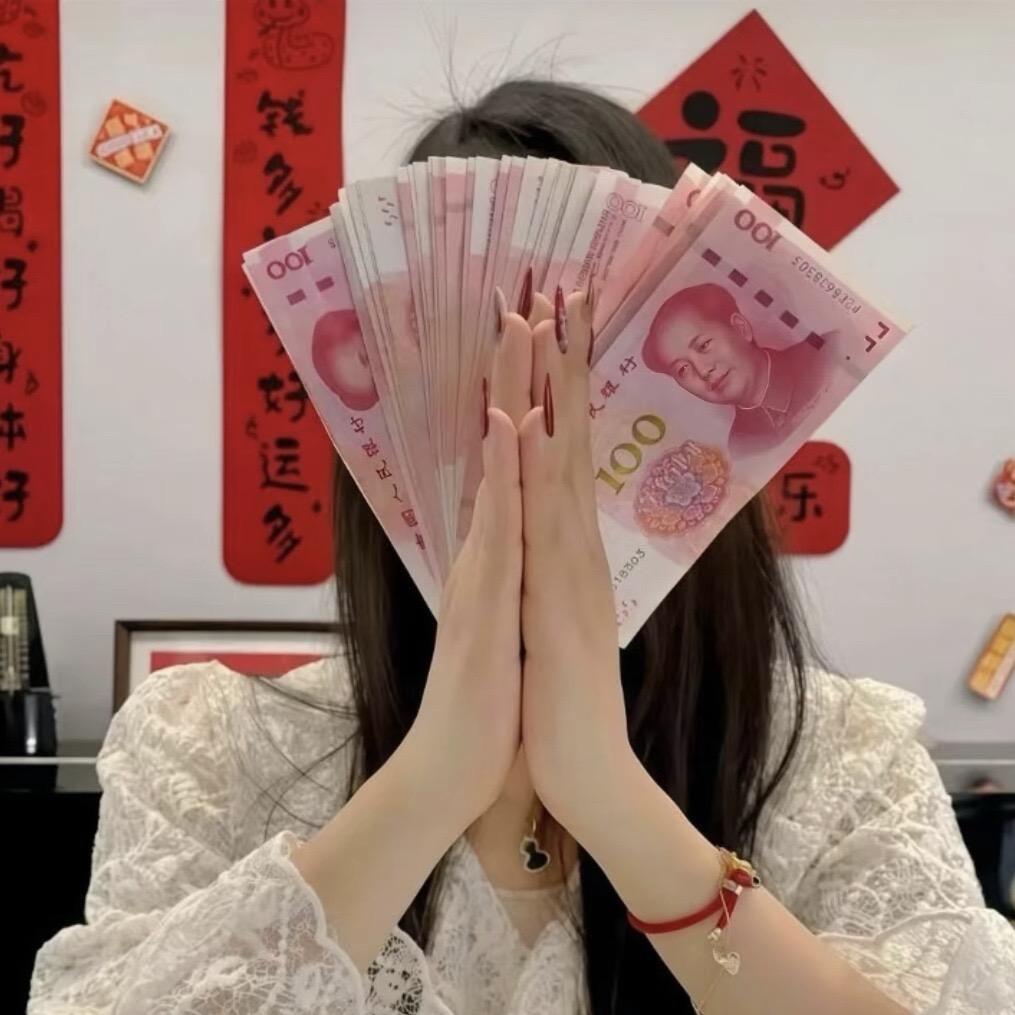 一只小娜🫦