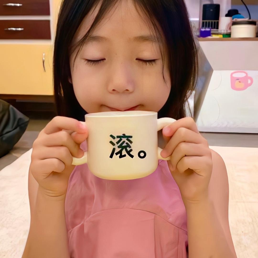 一只团子