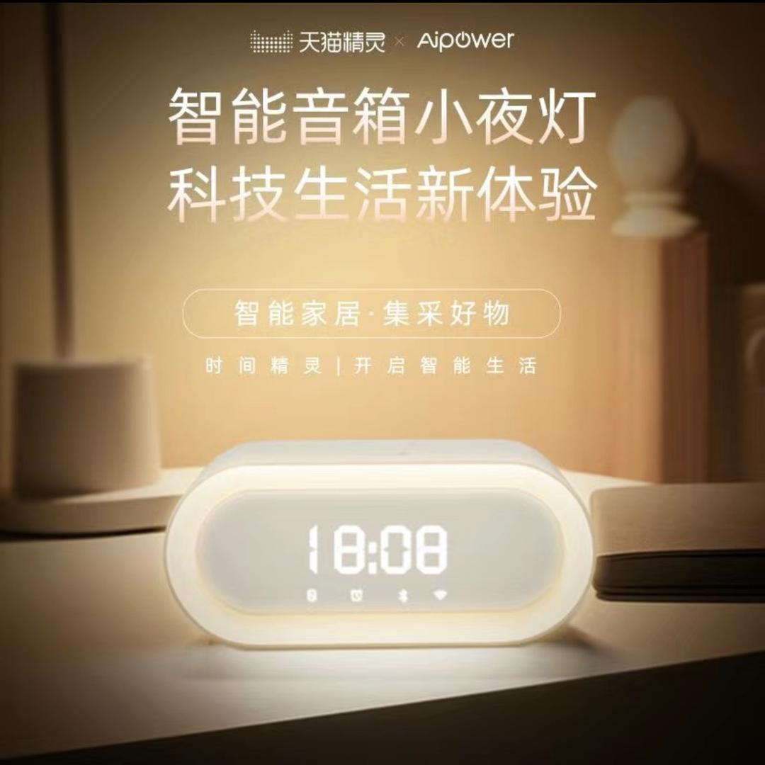 我就是我