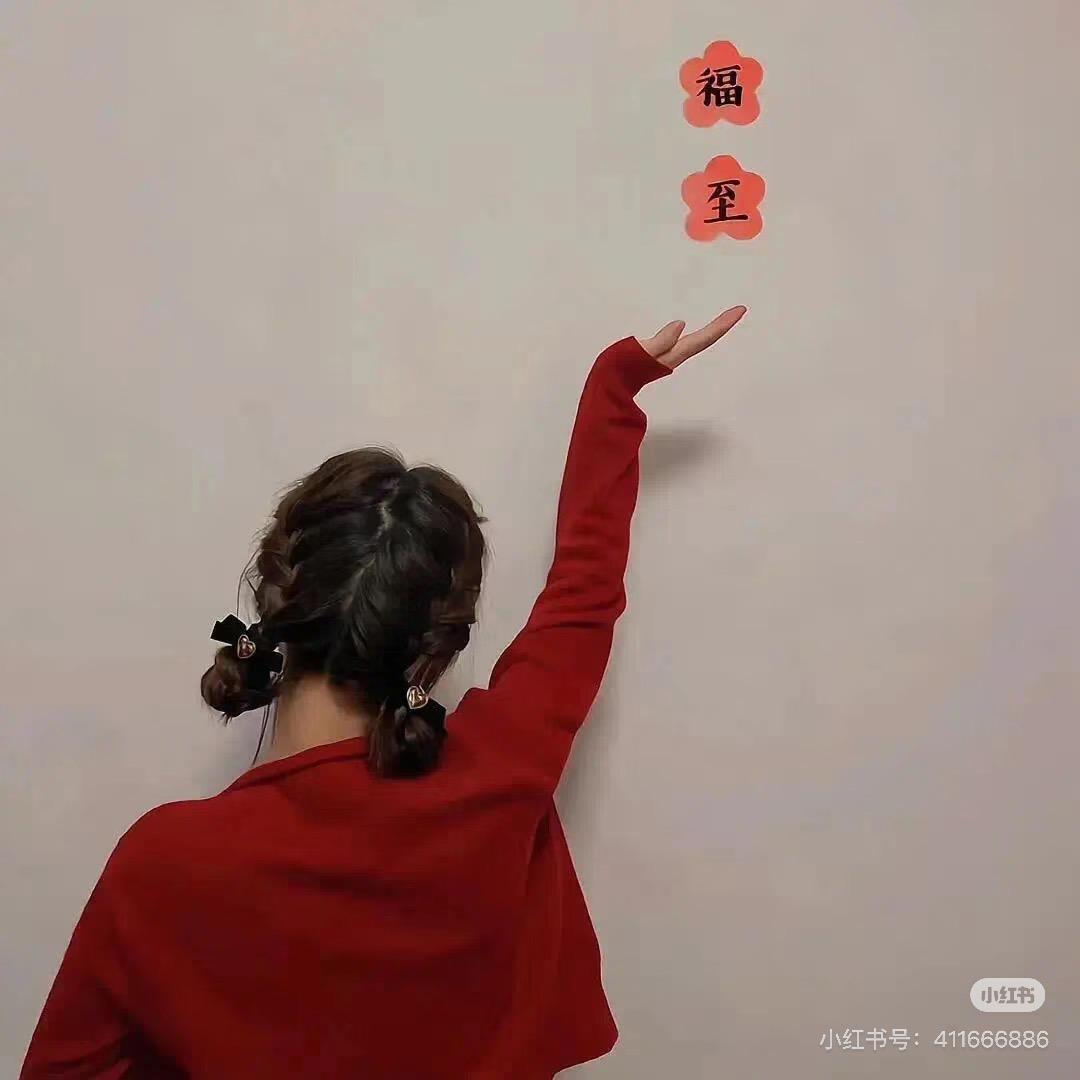 代☎️留言  传话（保密）