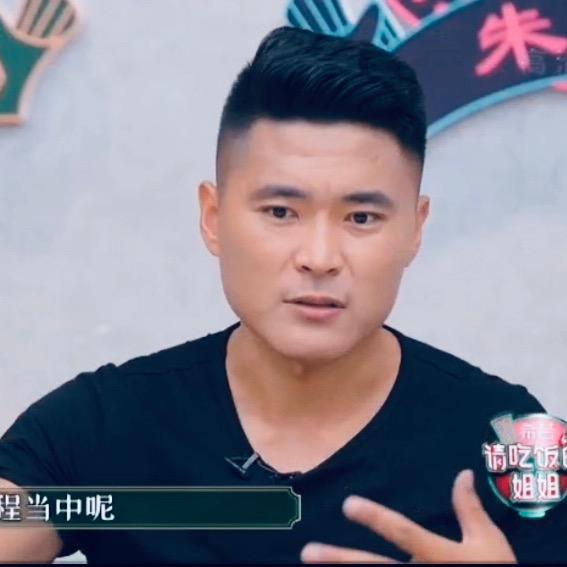 鞠馆长·龙武堂飞镖门