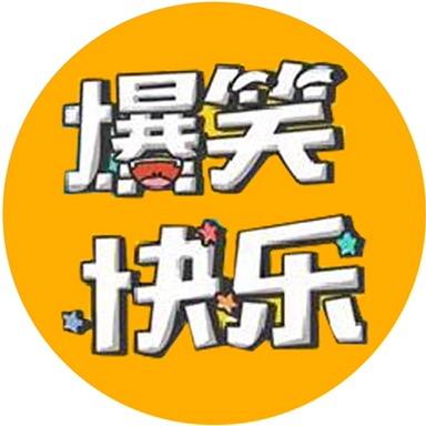 布娃娃