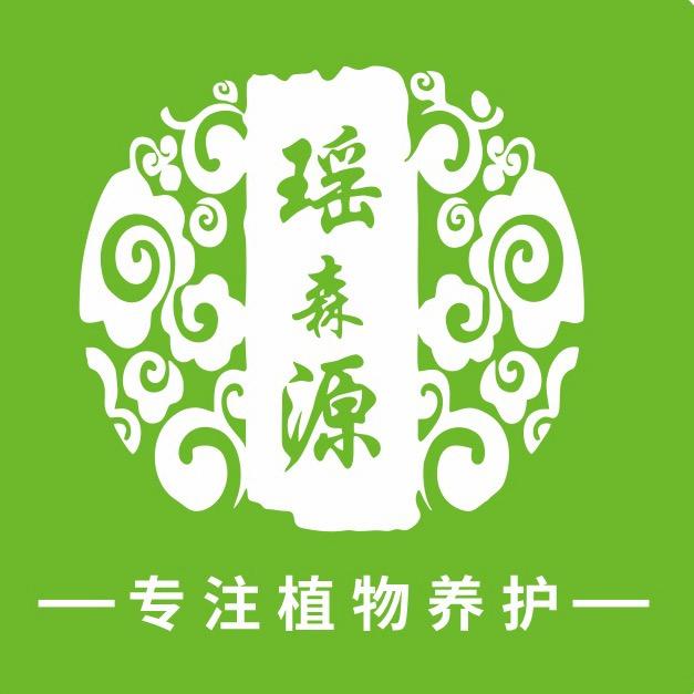 瑶森源植物养发（上高灵匠店）