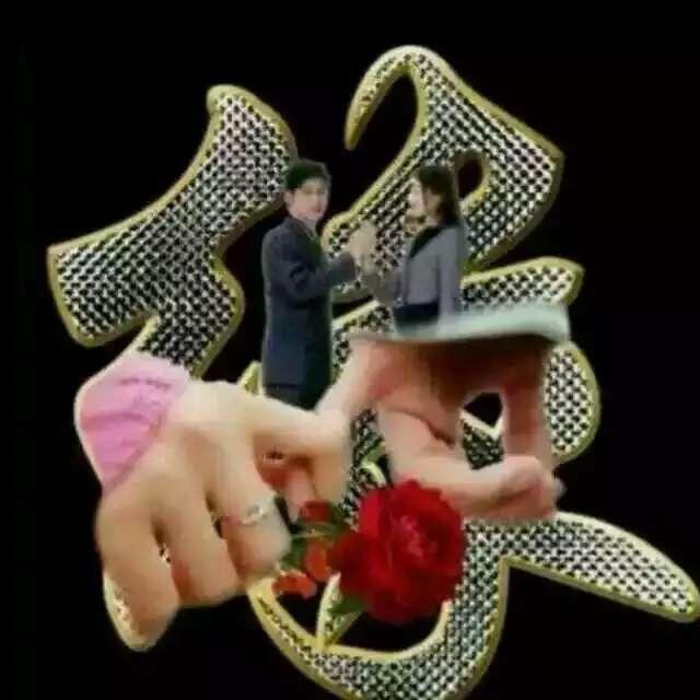 风花雪月