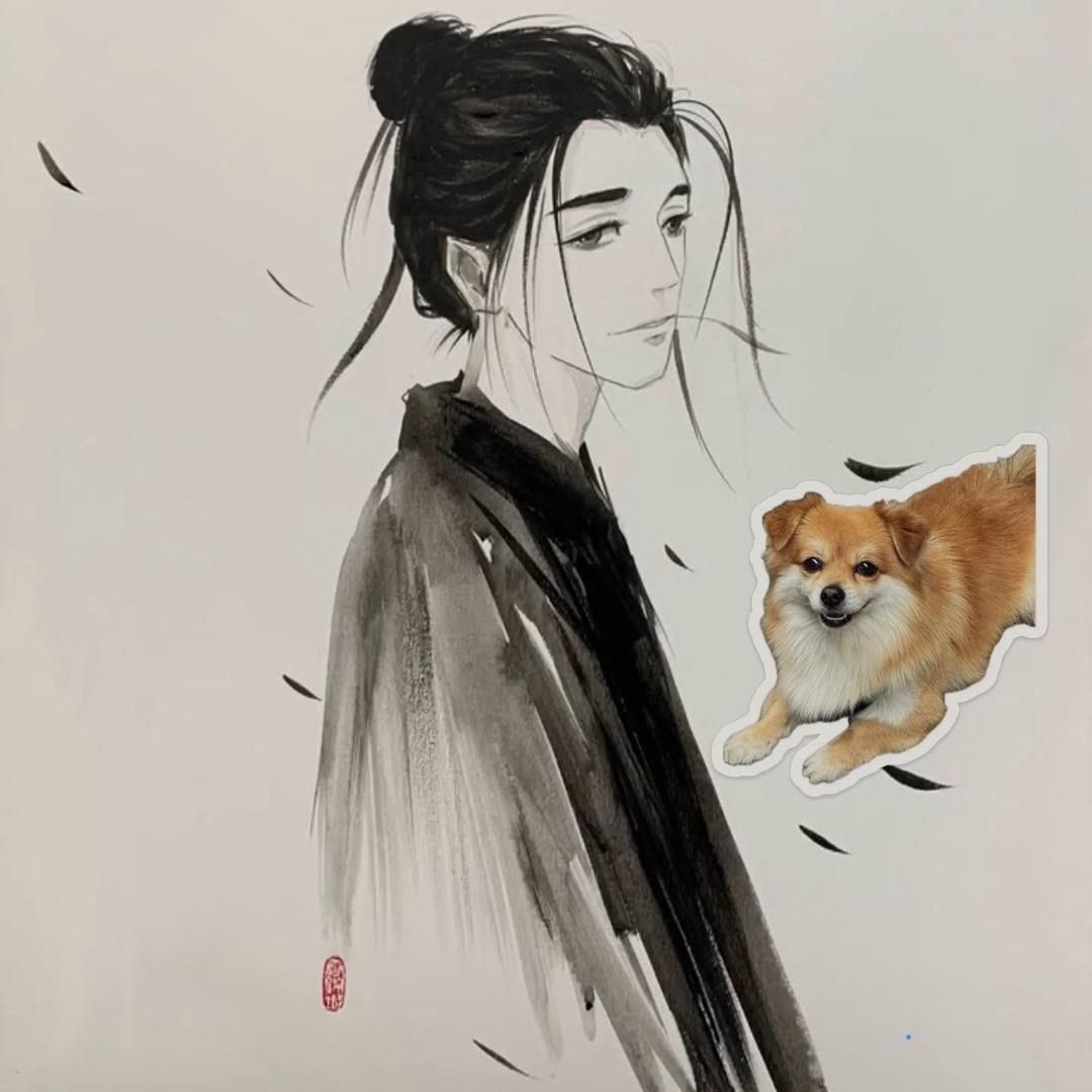 安幻墨