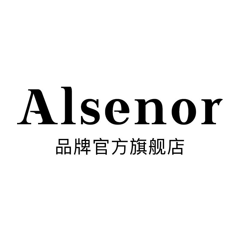艾森诺ALSENOR厦门仟帝商贸有限公司眼镜专卖店