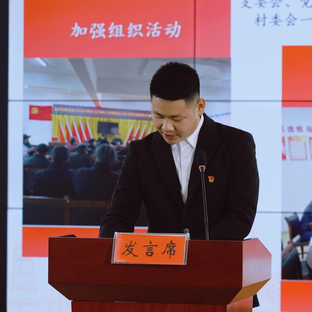 舟行