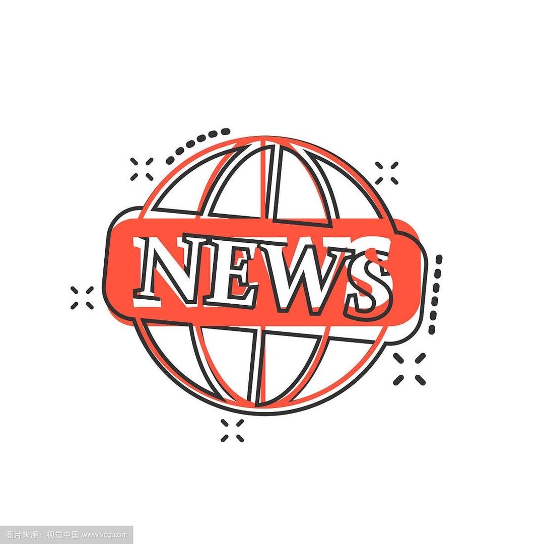 欢娱news