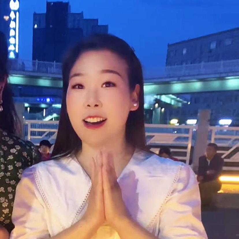 音为有你