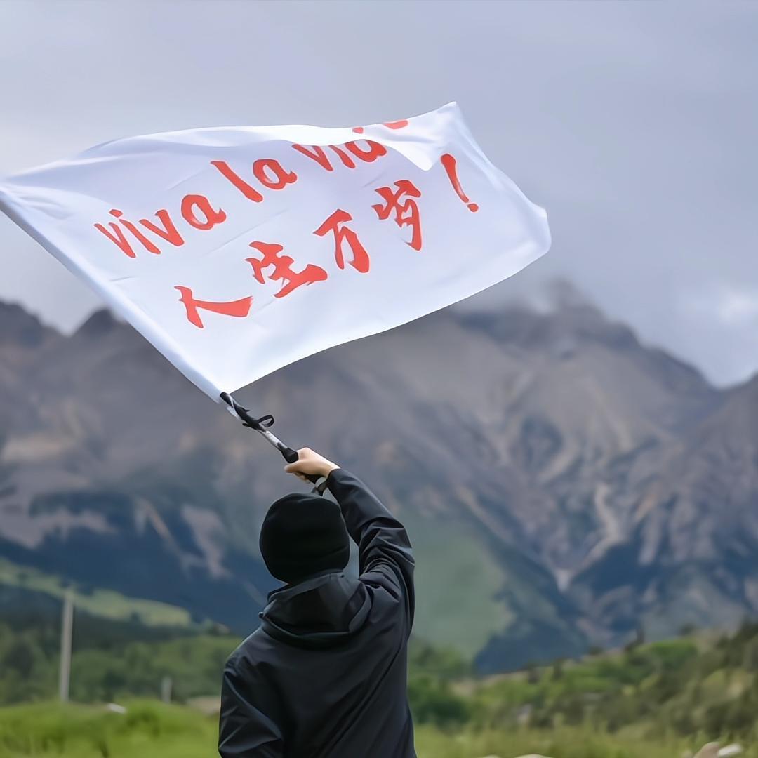 小南
