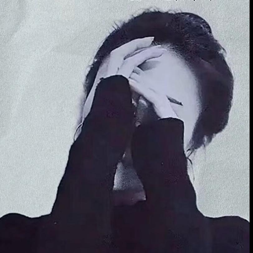 saudade