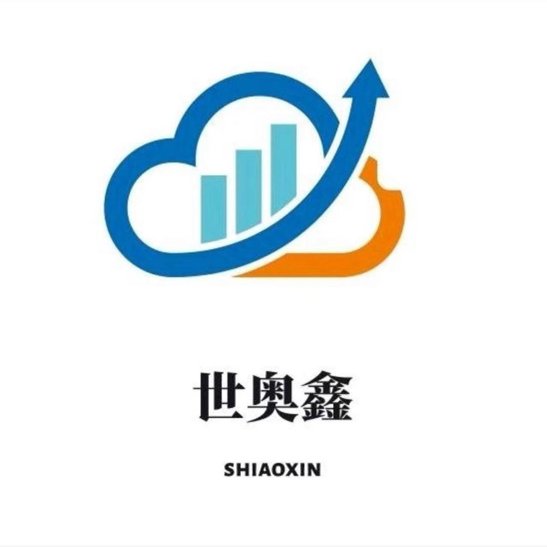 世奥鑫车业