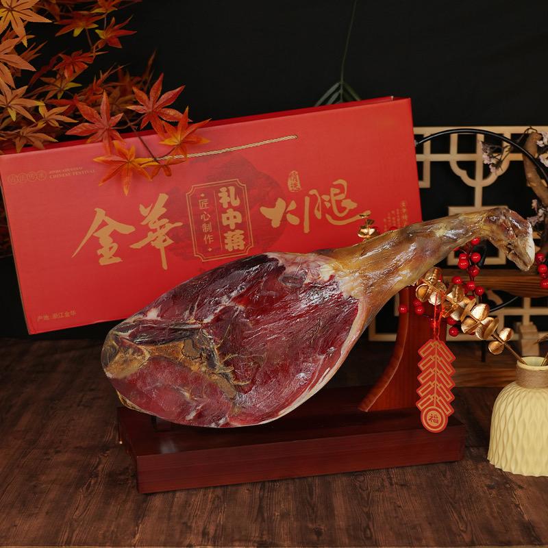 礼中蒋金华火腿工厂店