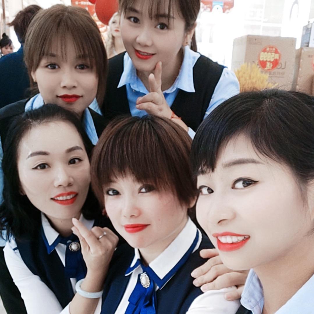 💗詹上你⁵²⁰༒¹³¹⁴