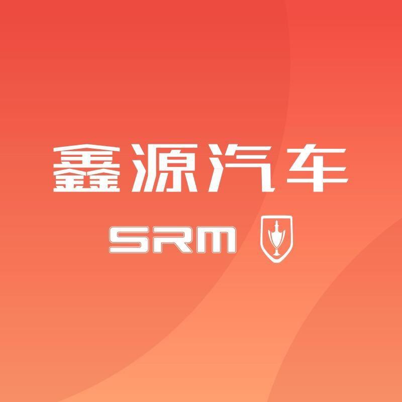 鑫源汽车-哈尔滨金杯店